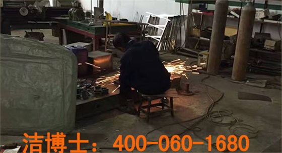 掃地機廠(chǎng)家