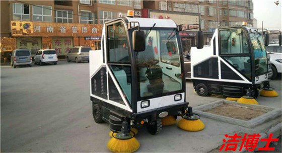 電動(dòng)掃地機