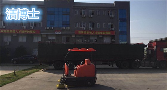 潔博士電動(dòng)清掃車(chē)