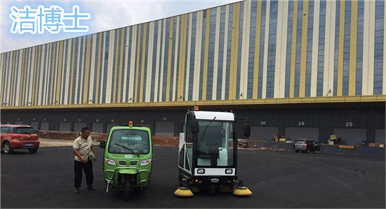 湖南省長(cháng)株潭煙草物流有限責任公司 