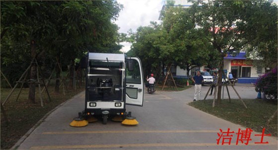 茂名市市民公園 茂名市市民公園