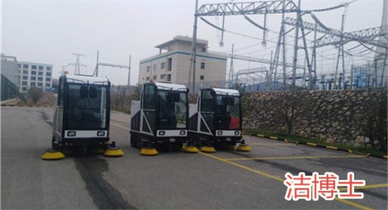 國電客戶(hù)現場(chǎng)