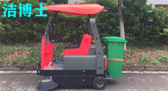 掃地車(chē)