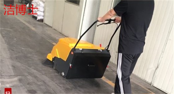 電動(dòng)清掃車(chē)