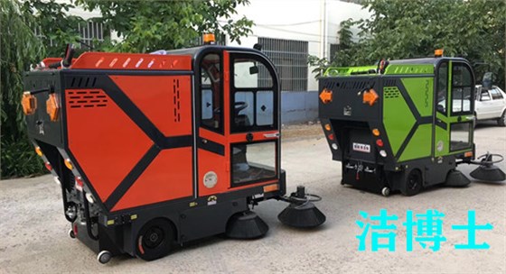 電動(dòng)掃路機