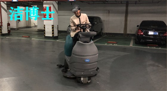 型號:JIEBOSS-960 型號:JIEBOSS-960