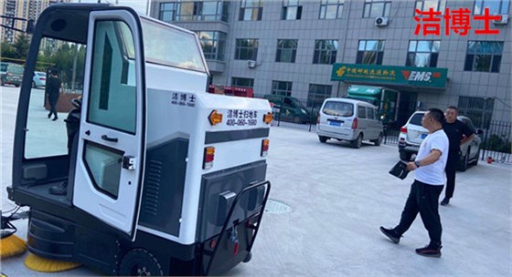 潔博士掃地車(chē)