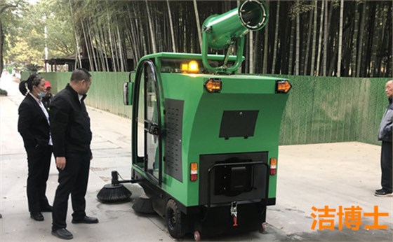 潔博士掃地機 潔博士掃地機