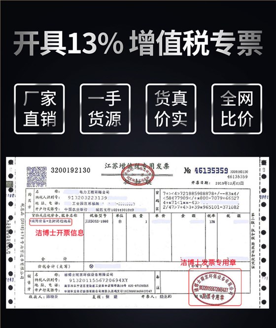 大型四輪帶240L垃圾桶掃地車(chē)2400 大型四輪帶240L垃圾桶掃地車(chē)2400
