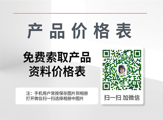 潔博士南京環(huán)保設備有限公司 潔博士南京環(huán)保設備有限公司