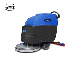 全自動(dòng)自走式手推電動(dòng)洗地機690