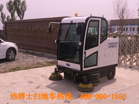 掃路車(chē) 掃路車(chē)