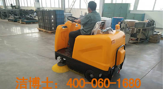 清掃車(chē)