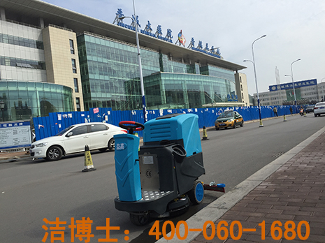 全自動(dòng)洗地機案例-晉城大醫院 全自動(dòng)洗地機案例-晉城大醫院