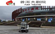 經(jīng)過(guò)用戶(hù)驗證的掃地機，值得信賴(lài)