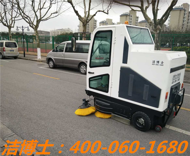 潔博士駕駛掃地車(chē)客戶(hù)案例—復旦大學(xué) 潔博士駕駛掃地車(chē)客戶(hù)案例—復旦大學(xué)