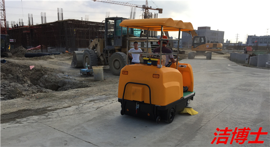 電動(dòng)清掃車(chē)