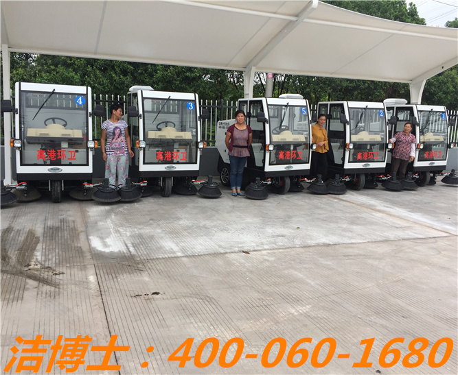 潔博士道路掃地車(chē)客戶(hù)案例—泰州高港區城市管理