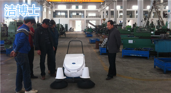 潔博士手推式掃地車(chē)