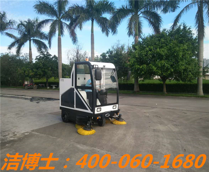 潔博士全封閉掃地車(chē)客戶(hù)案例—廣東港美經(jīng)聯(lián)社