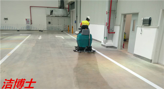 電動(dòng)洗地機960