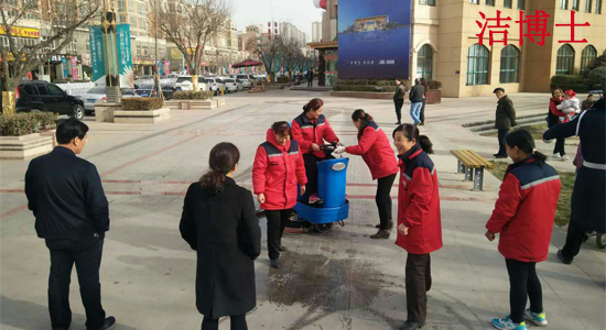 潔博士洗地機現場(chǎng)培訓