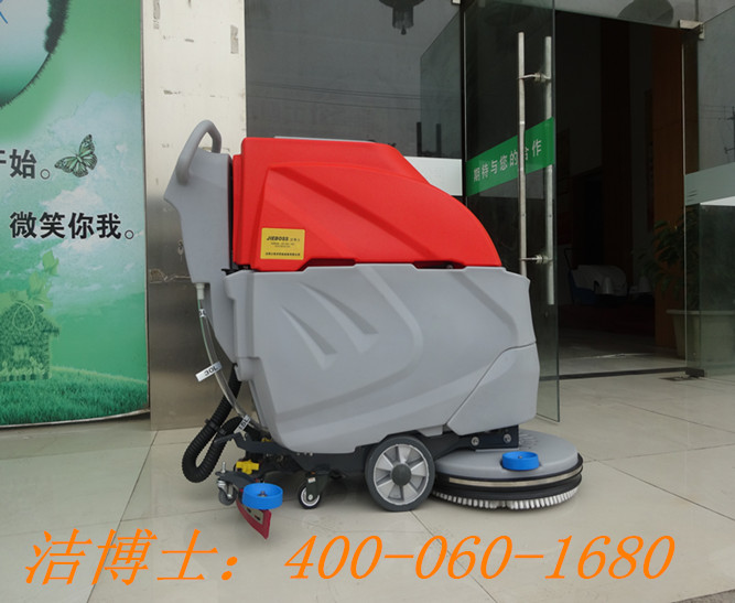 潔博士電動(dòng)洗地機客戶(hù)案例——武漢中商平價(jià)超市連鎖有限責任公司