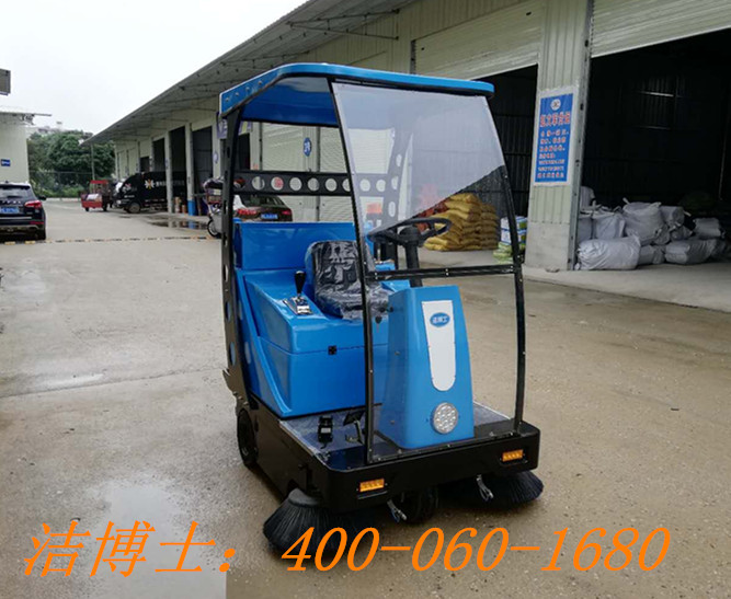 潔博士電動(dòng)掃地機用戶(hù)案例——山西三利碳素有限公司