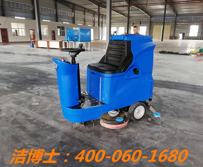 潔博士洗地機客戶(hù)案例——廣西卡維迪夫密封系統有限公司