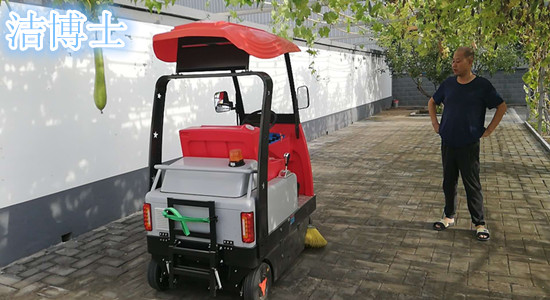 潔博士掃地機 潔博士掃地機