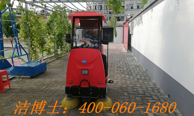 潔博士電動(dòng)掃地機用戶(hù)案例——北京懷路通交通設施有限公司