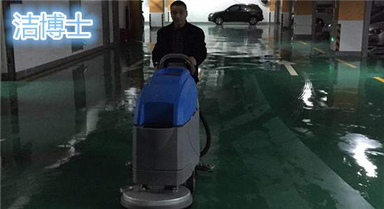 潔博士電動(dòng)全自動(dòng)洗地機