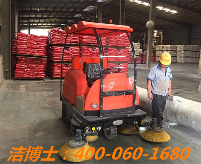 潔博士駕駛掃地車(chē)客戶(hù)案例——廣東雙胞胎飼料有限公司、廣西雙胞胎飼料有限公司、南寧雙胞胎飼料有限公司