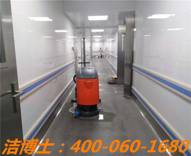 潔博士電動(dòng)洗地機客戶(hù)案例——南京銀行