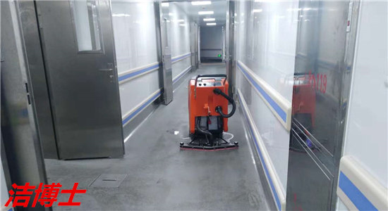 電動(dòng)洗地機