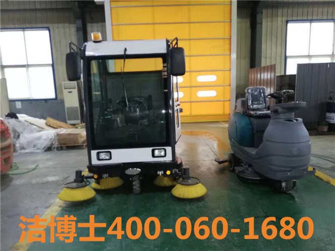 潔博士電動(dòng)清掃車(chē)客戶(hù)案例——營(yíng)口埃斯威特閥門(mén)有限公司 潔博士電動(dòng)清掃車(chē)客戶(hù)案例——營(yíng)口埃斯威特閥門(mén)有限公司