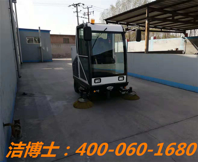 潔博士駕駛掃地車(chē)客戶(hù)案例——平羅縣國寧活性炭有限公司 潔博士駕駛掃地車(chē)客戶(hù)案例——平羅縣國寧活性炭有限公司