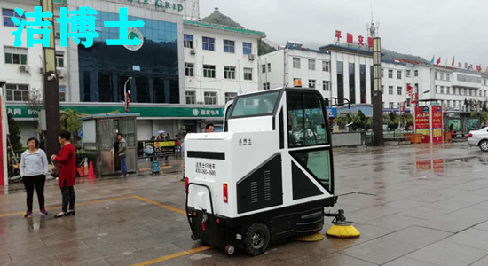 潔博士電動(dòng)掃地機