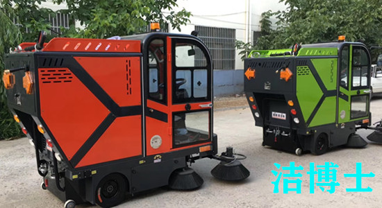 潔博士電動(dòng)掃地機