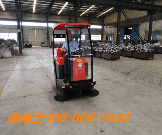 潔博士掃地車(chē)客戶(hù)案例-石家莊市鹿泉區曲寨物資供應站