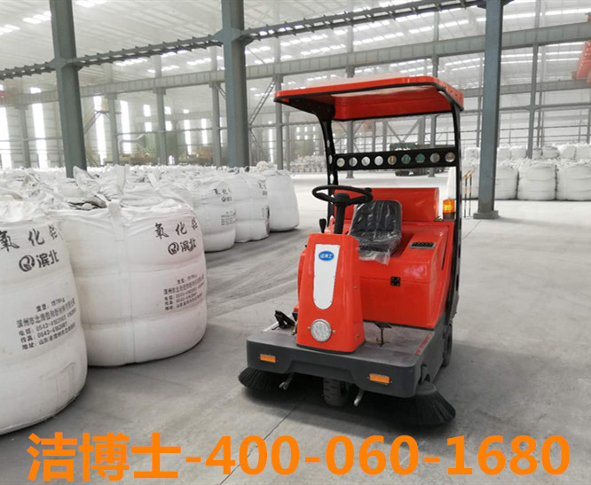 潔博士駕駛掃地車(chē)客戶(hù)案例-鄂爾多斯市蒙泰鋁業(yè)有限責任公司