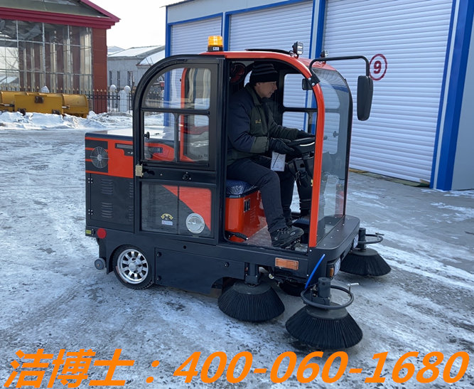 潔博士電動(dòng)掃地車(chē)客戶(hù)案例——黑龍江慶豐農場(chǎng) 潔博士電動(dòng)掃地車(chē)客戶(hù)案例——黑龍江慶豐農場(chǎng)