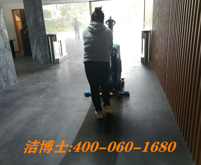 潔博士電動(dòng)手推式洗地機客戶(hù)案例--好時(shí)光量販KTV 潔博士電動(dòng)手推式洗地機客戶(hù)案例--好時(shí)光量販KTV