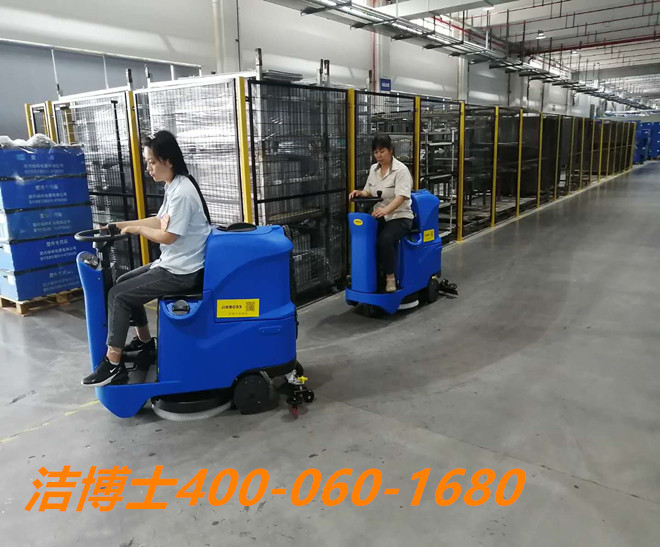 潔博士洗地機客戶(hù)案例—河南省方特機械有限公司 潔博士洗地機客戶(hù)案例—河南省方特機械有限公司