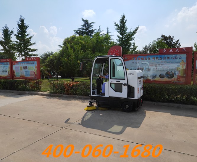 潔博士駕駛掃地車(chē)客戶(hù)案例-水富正向交通服務(wù)有限責任公司 潔博士駕駛掃地車(chē)客戶(hù)案例-水富正向交通服務(wù)有限責任公司