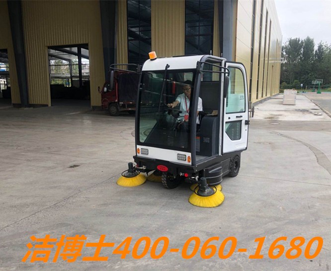 潔博士電動(dòng)掃地車(chē)-湖北紅日子農業(yè)科技有限公司 潔博士電動(dòng)掃地車(chē)-湖北紅日子農業(yè)科技有限公司