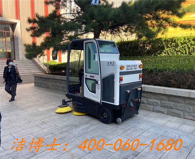 潔博士電動(dòng)清掃車(chē)客戶(hù)案例——中國社會(huì )科學(xué)院服務(wù)局