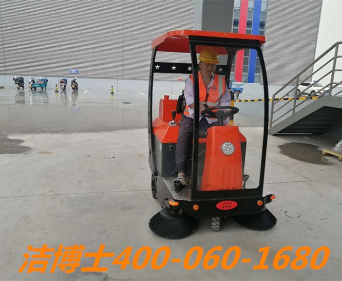 潔博士駕駛掃地車(chē)客戶(hù)案例-湖北合瑞建筑工程管理有限公司 潔博士駕駛掃地車(chē)客戶(hù)案例-湖北合瑞建筑工程管理有限公司