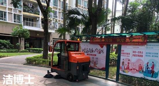 深圳市甘霖綠化清潔服務(wù)有限公司 (3) 深圳市甘霖綠化清潔服務(wù)有限公司 (3)