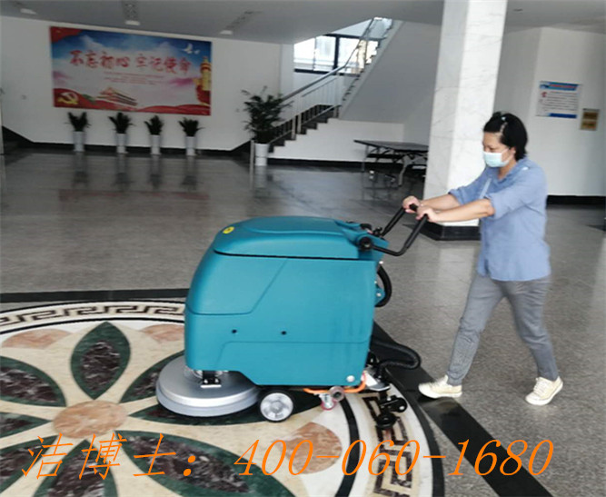 潔博士手推洗地機客戶(hù)案例——南京富眾汽車(chē)裝備科技有限公司 潔博士手推洗地機客戶(hù)案例——南京富眾汽車(chē)裝備科技有限公司